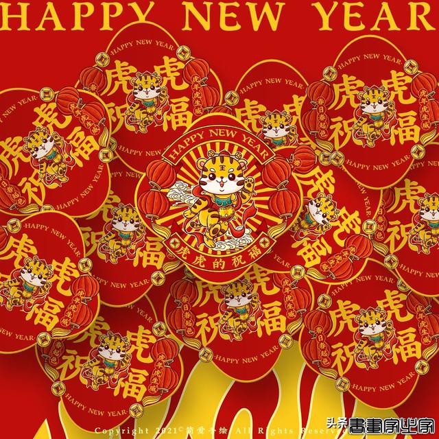 2022喜庆又惹人爱的春节插画，收藏起来过年用-16.jpg