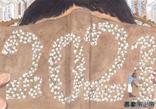 ARTIST 30|人见人爱的插画，是少女脑洞里的温馨小剧场-7.jpg