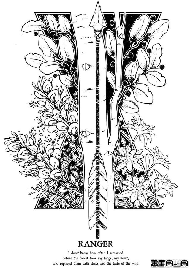 布里斯托尔插画家 Fez Inkwright 插画设计作品-29.jpg