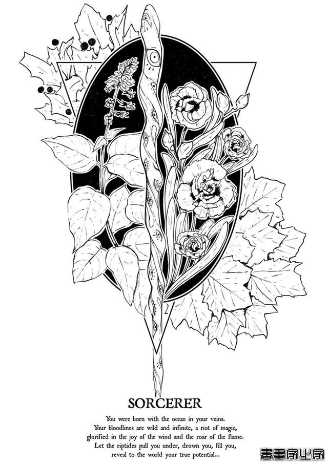 布里斯托尔插画家 Fez Inkwright 插画设计作品-31.jpg
