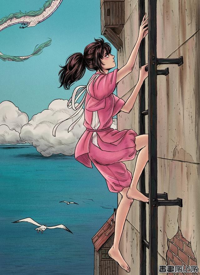 萨凡纳艺术与设计学院学生Kelsey Smith插画设计作品-4.jpg