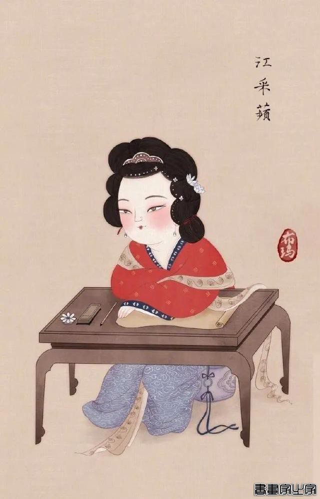 古风手绘人物插画~ 画师：Bulma布玛-7.jpg