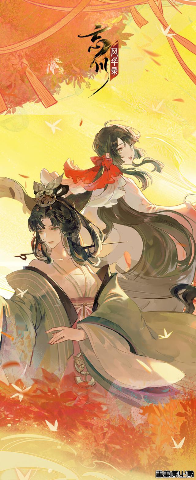 动漫插画：可以彰显你品味高于众人的36张壁纸-21.jpg