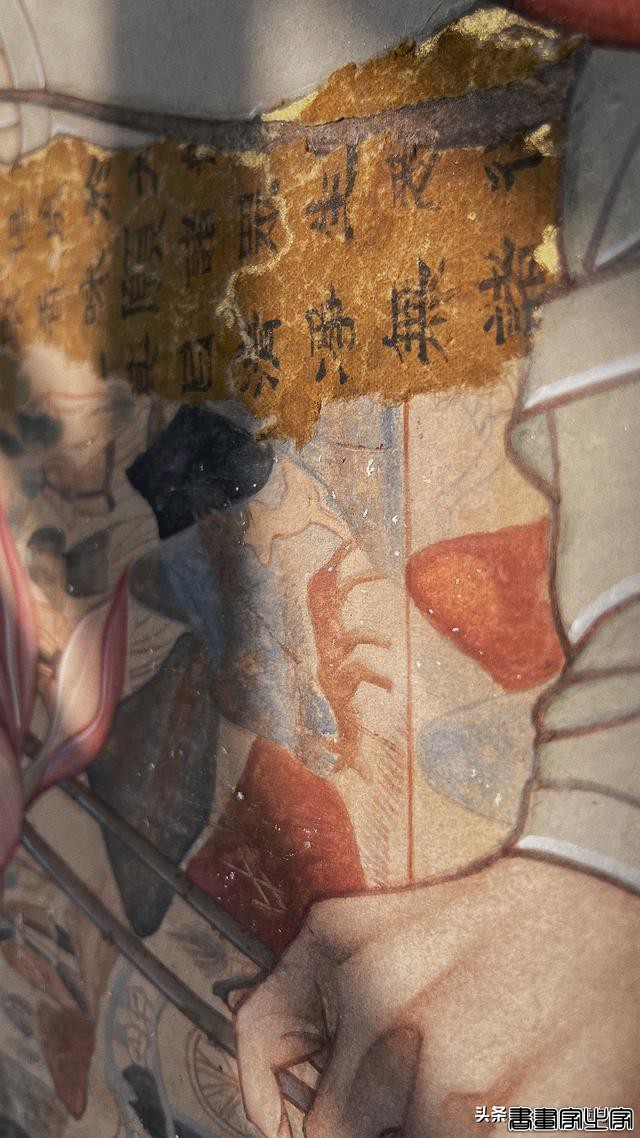 中国风敦煌插画太惊艳了！展现了敦煌千年文化魅力-7.jpg