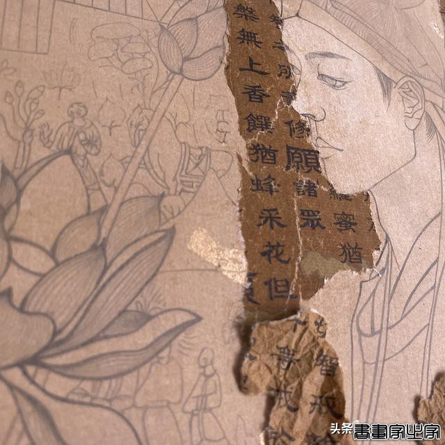 中国风敦煌插画太惊艳了！展现了敦煌千年文化魅力-14.jpg