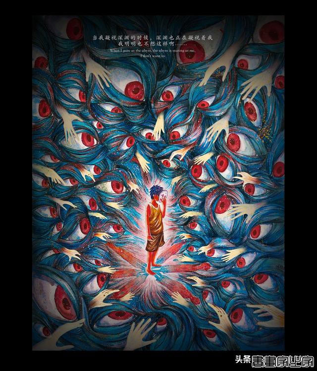 插画｜她画出真实的抑郁症，一种说不出，只能用画感受的状态…-11.jpg