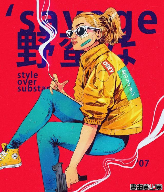 个性鲜明的酷Girl插画，装扮有没有很赛博朋克呢-7.jpg