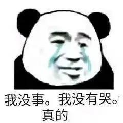 158cm插画师与199cm男友的日常，网友：边笑哭边吃狗粮-4.jpg