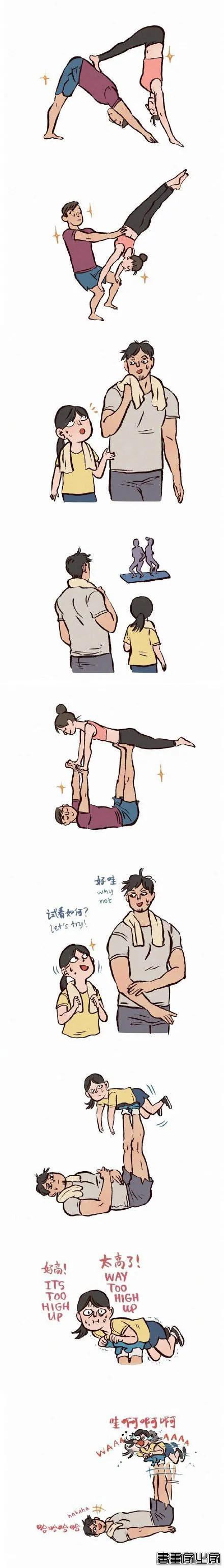 158cm插画师与199cm男友的日常，网友：边笑哭边吃狗粮-14.jpg