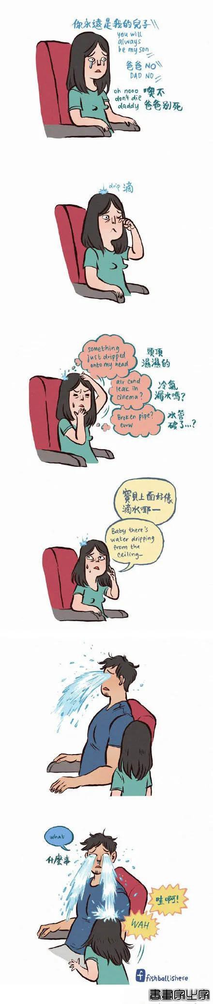 158cm插画师与199cm男友的日常，网友：边笑哭边吃狗粮-15.jpg