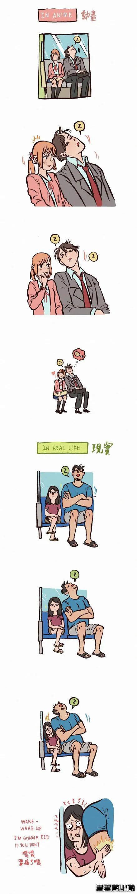 158cm插画师与199cm男友的日常，网友：边笑哭边吃狗粮-17.jpg