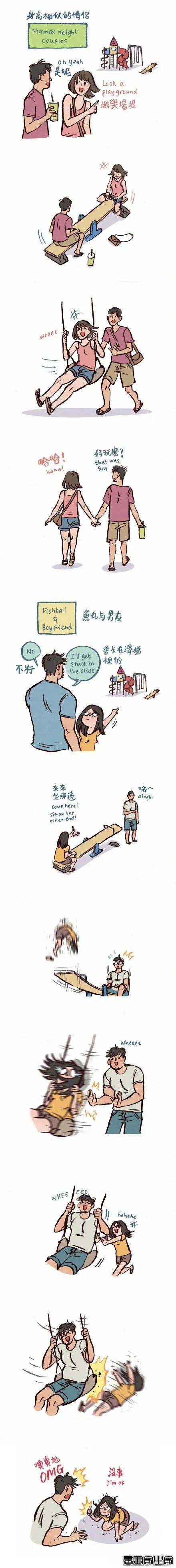 158cm插画师与199cm男友的日常，网友：边笑哭边吃狗粮-18.jpg