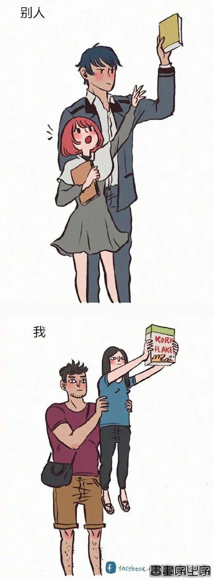 158cm插画师与199cm男友的日常，网友：边笑哭边吃狗粮-23.jpg