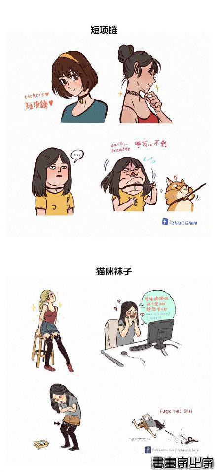 158cm插画师与199cm男友的日常，网友：边笑哭边吃狗粮-28.jpg