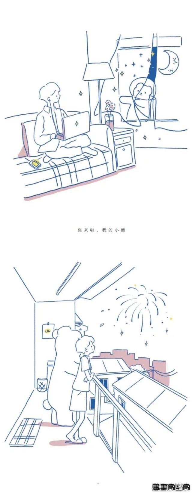 全网疯抢的插画书：用充满气泡感的治愈系插画 治愈你的不开心-21.jpg