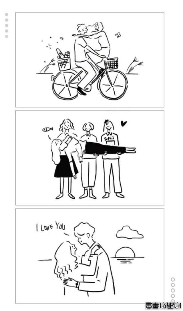 全网疯抢的插画书：用充满气泡感的治愈系插画 治愈你的不开心-31.jpg