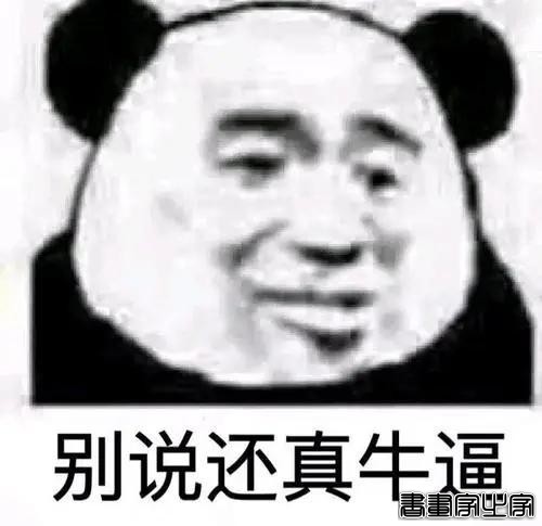 他把前任画成插画，淑女妖精全都有，网友说：牛逼的艺术家-6.jpg