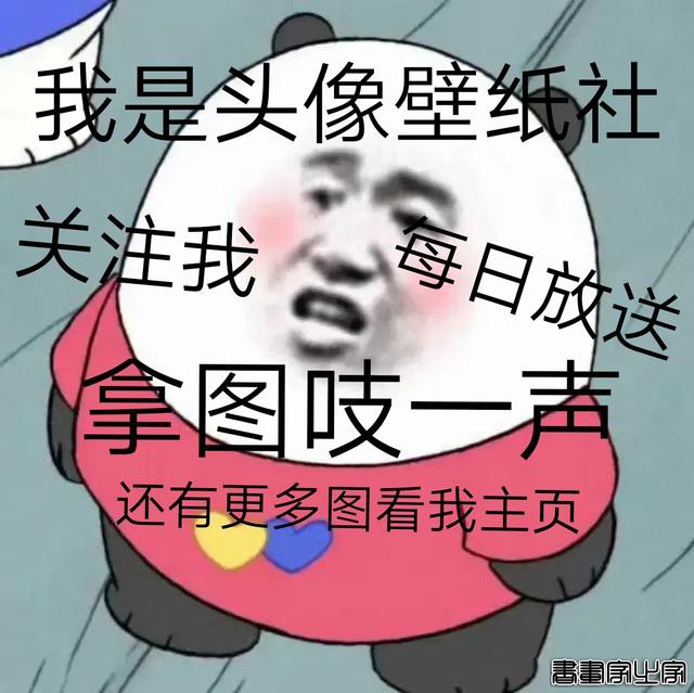 插画/“画风真的惊艳到我了”-10.jpg