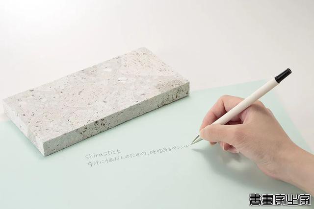 品牌丨第26回日本文具创意大赏获奖作品，这脑洞大开的设计有点暖-25.jpg