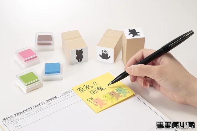 品牌丨第26回日本文具创意大赏获奖作品，这脑洞大开的设计有点暖-23.jpg