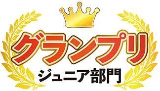 品牌丨第26回日本文具创意大赏获奖作品，这脑洞大开的设计有点暖-29.jpg