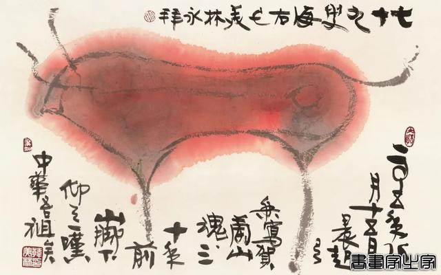 插画丨牛年来了，看韩美林画笔下的牛-15.jpg
