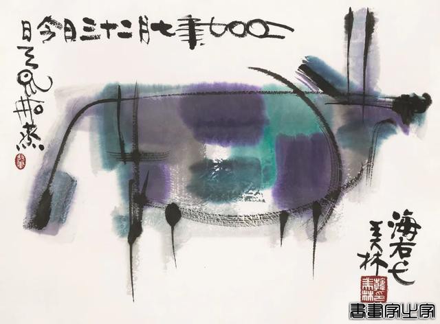插画丨牛年来了，看韩美林画笔下的牛-23.jpg
