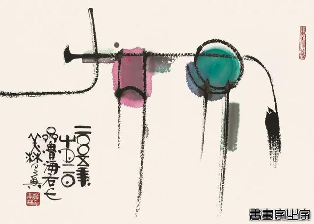 插画丨牛年来了，看韩美林画笔下的牛-29.jpg