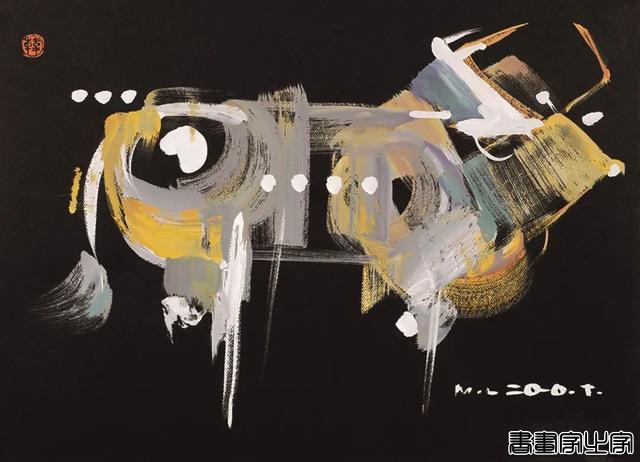 插画丨牛年来了，看韩美林画笔下的牛-34.jpg