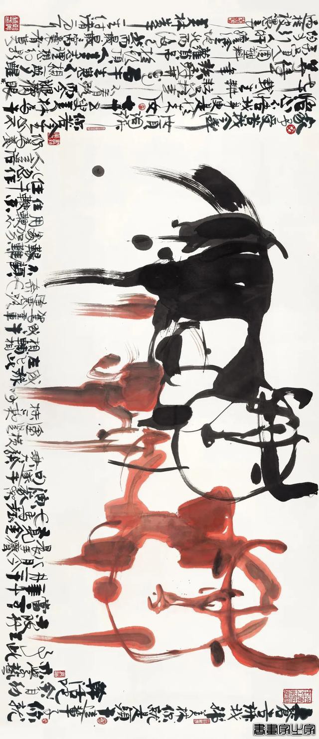 插画丨牛年来了，看韩美林画笔下的牛-43.jpg