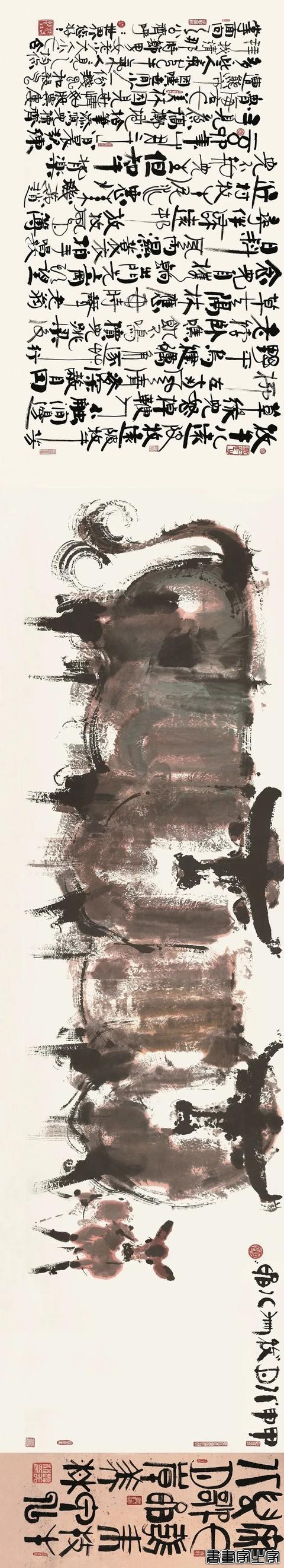 插画丨牛年来了，看韩美林画笔下的牛-45.jpg