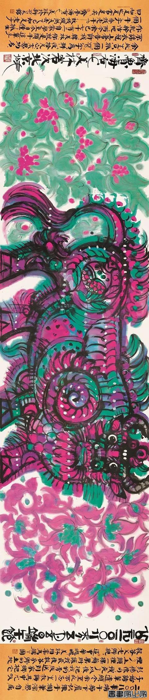 插画丨牛年来了，看韩美林画笔下的牛-46.jpg