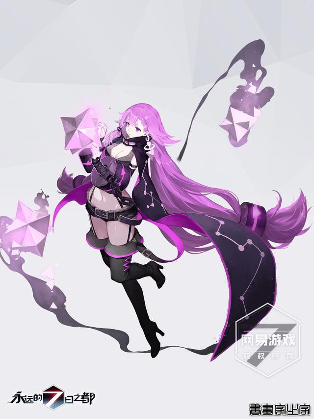 《永远的7日之都》全系列角色精美立绘插画欣赏，结交命运的伙伴-45.jpg