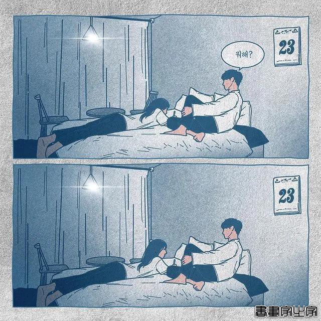 韩国插画师笔下的超甜“狗粮”，引起21万粉丝面红耳赤，看完害羞-41.jpg