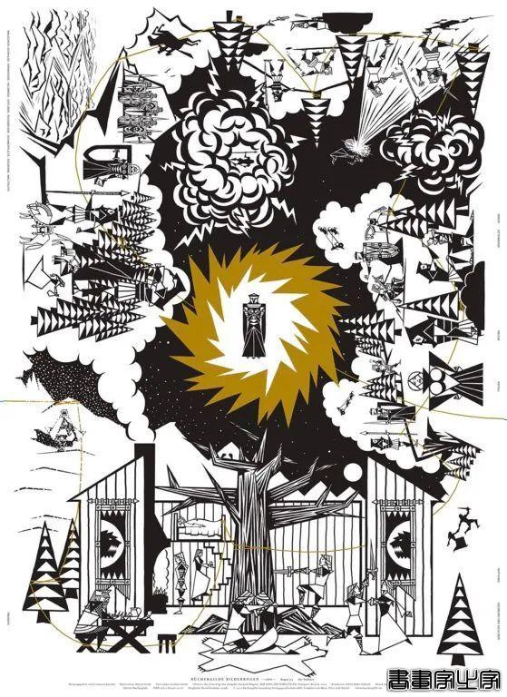 插画作品｜欧洲年度综合大奖：2021欧洲设计奖插画获奖作品-7.jpg