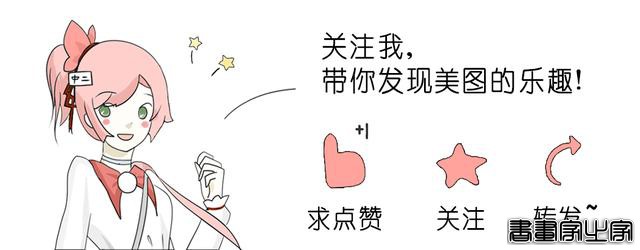 每日纯图分享│7.26精选插画│你永远不会孤单-31.jpg