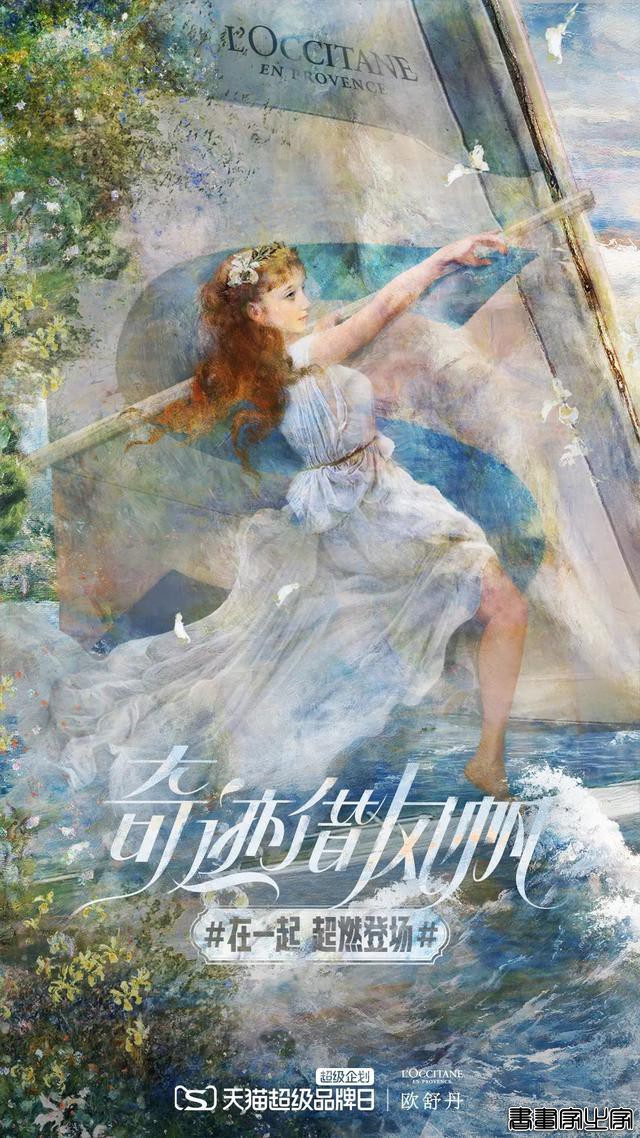 看完这些东京奥运会插画海报，我燃了-6.jpg