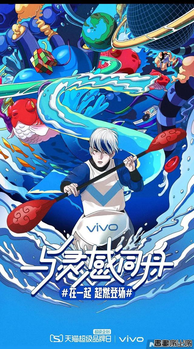 看完这些东京奥运会插画海报，我燃了-5.jpg
