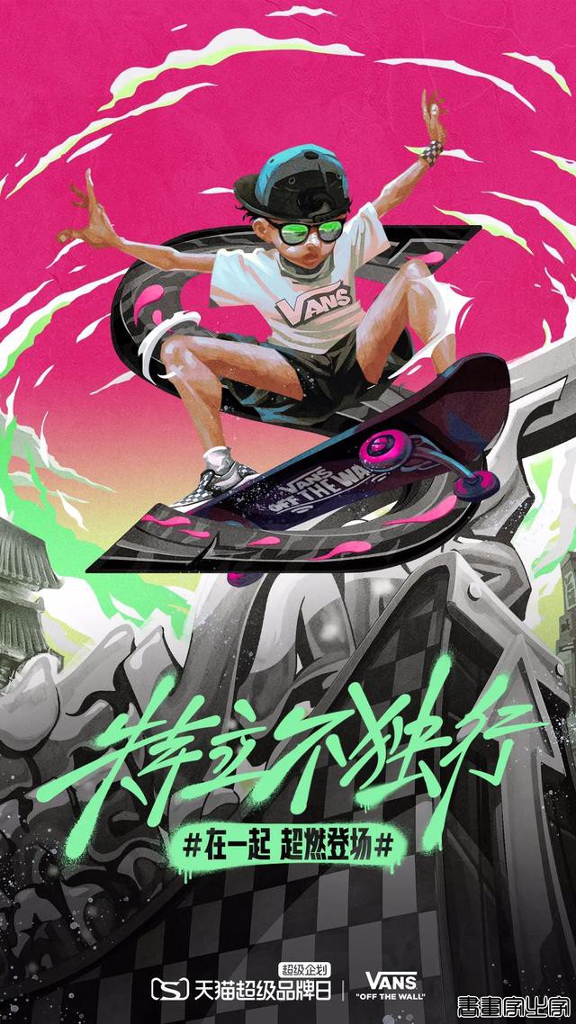 看完这些东京奥运会插画海报，我燃了-10.jpg