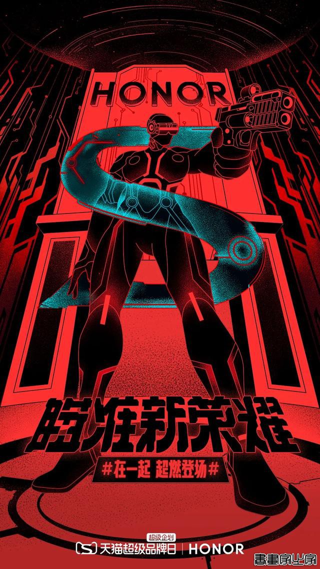 看完这些东京奥运会插画海报，我燃了-17.jpg