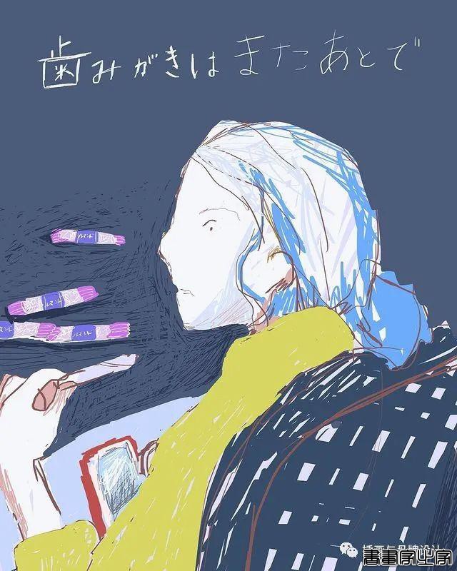插画丨诗情画意的拼贴插图，细腻的肌理，夸张自由的线条，别具一格的人物角色-34.jpg