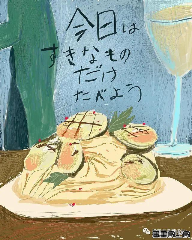 插画丨诗情画意的拼贴插图，细腻的肌理，夸张自由的线条，别具一格的人物角色-33.jpg