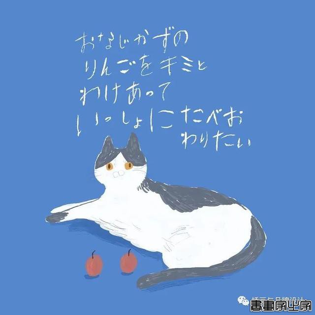 插画丨诗情画意的拼贴插图，细腻的肌理，夸张自由的线条，别具一格的人物角色-42.jpg