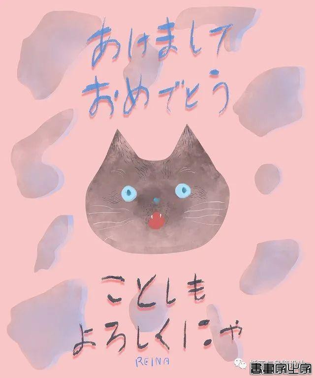 插画丨诗情画意的拼贴插图，细腻的肌理，夸张自由的线条，别具一格的人物角色-40.jpg