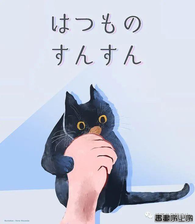 插画丨诗情画意的拼贴插图，细腻的肌理，夸张自由的线条，别具一格的人物角色-41.jpg