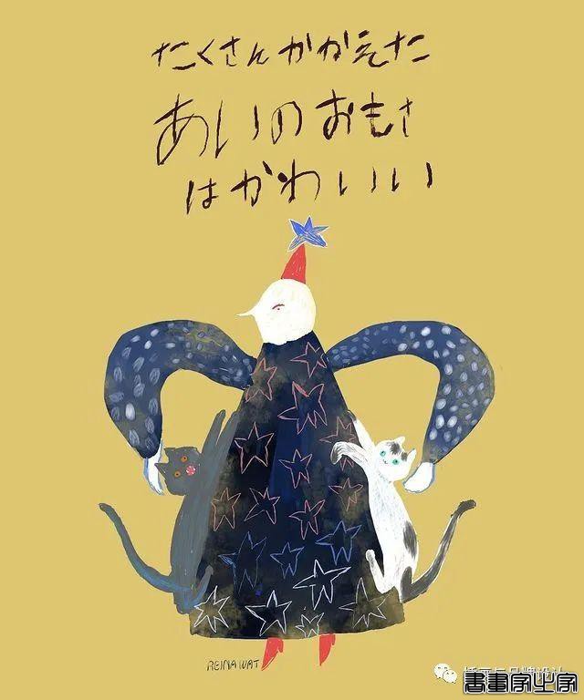 插画丨诗情画意的拼贴插图，细腻的肌理，夸张自由的线条，别具一格的人物角色-43.jpg