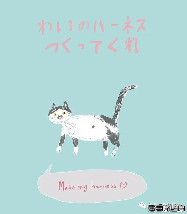 插画丨诗情画意的拼贴插图，细腻的肌理，夸张自由的线条，别具一格的人物角色-44.jpg