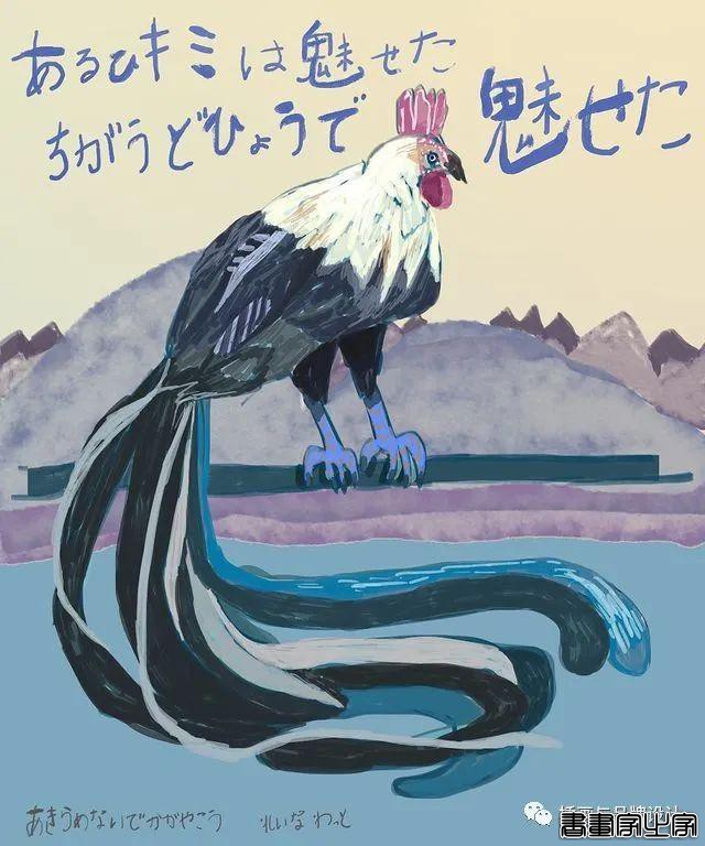 插画丨诗情画意的拼贴插图，细腻的肌理，夸张自由的线条，别具一格的人物角色-54.jpg