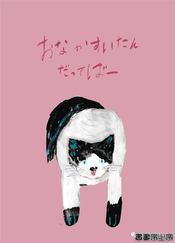 插画丨诗情画意的拼贴插图，细腻的肌理，夸张自由的线条，别具一格的人物角色-66.jpg