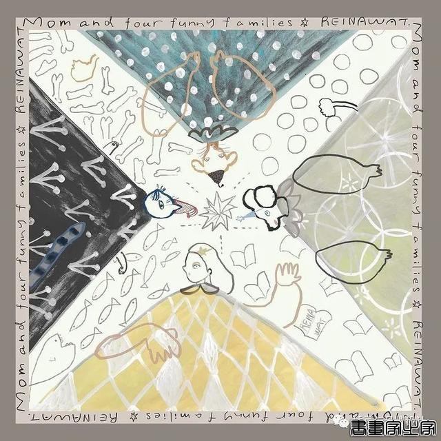 插画丨诗情画意的拼贴插图，细腻的肌理，夸张自由的线条，别具一格的人物角色-69.jpg